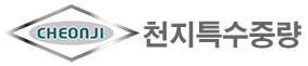 사이트 로고